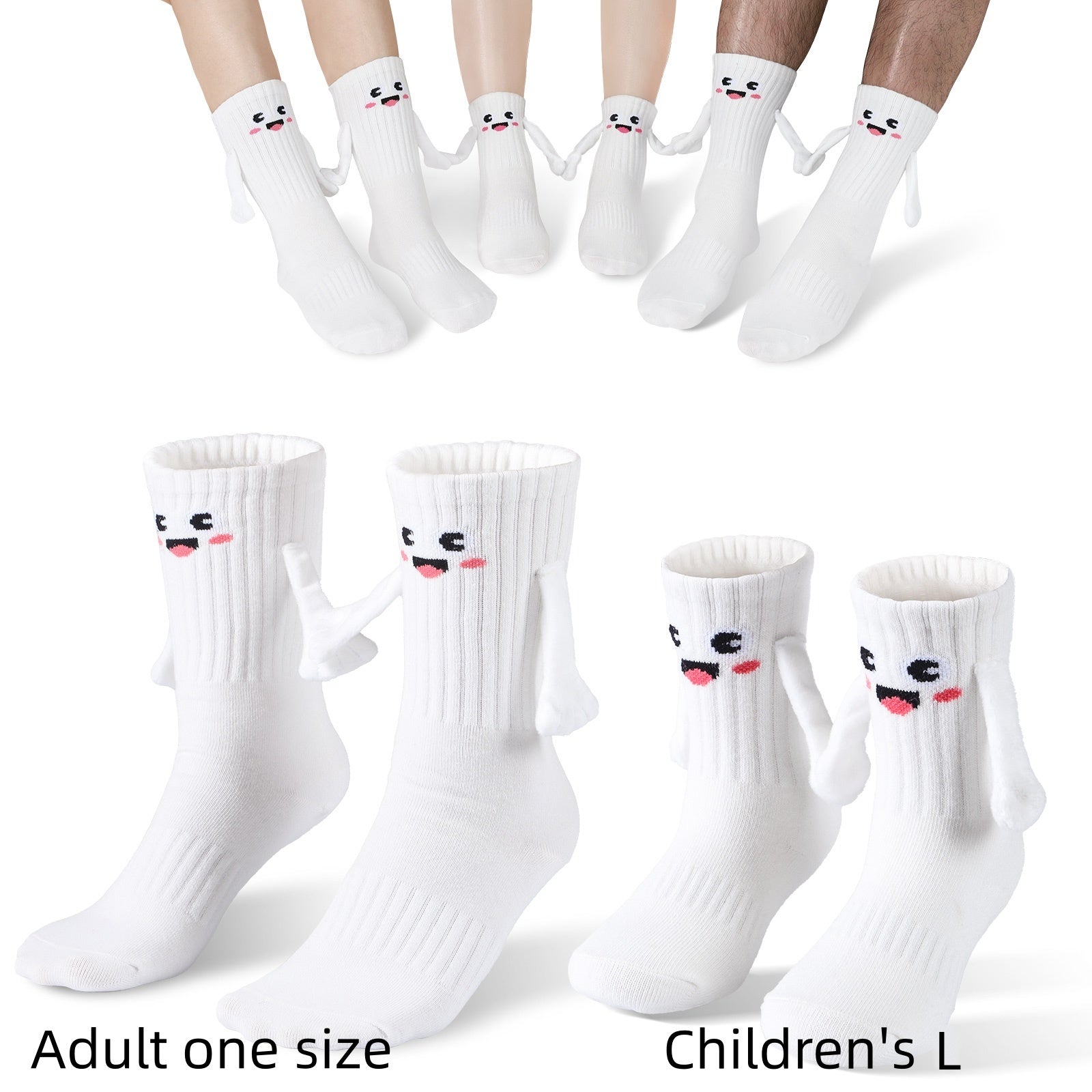 Family Hand-in-Hand Magnetic Socks – Kids, Mom & Dad 2-Pair Set
