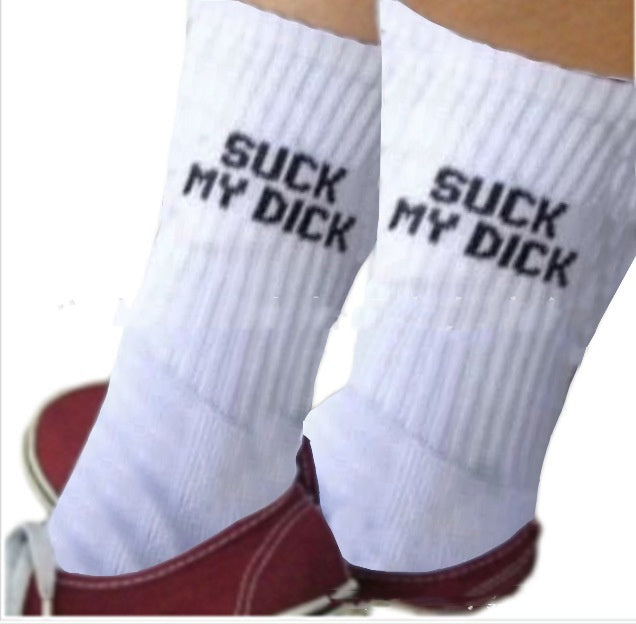 Men’s Casual Cotton Crew Socks – Minimal White Letter Design