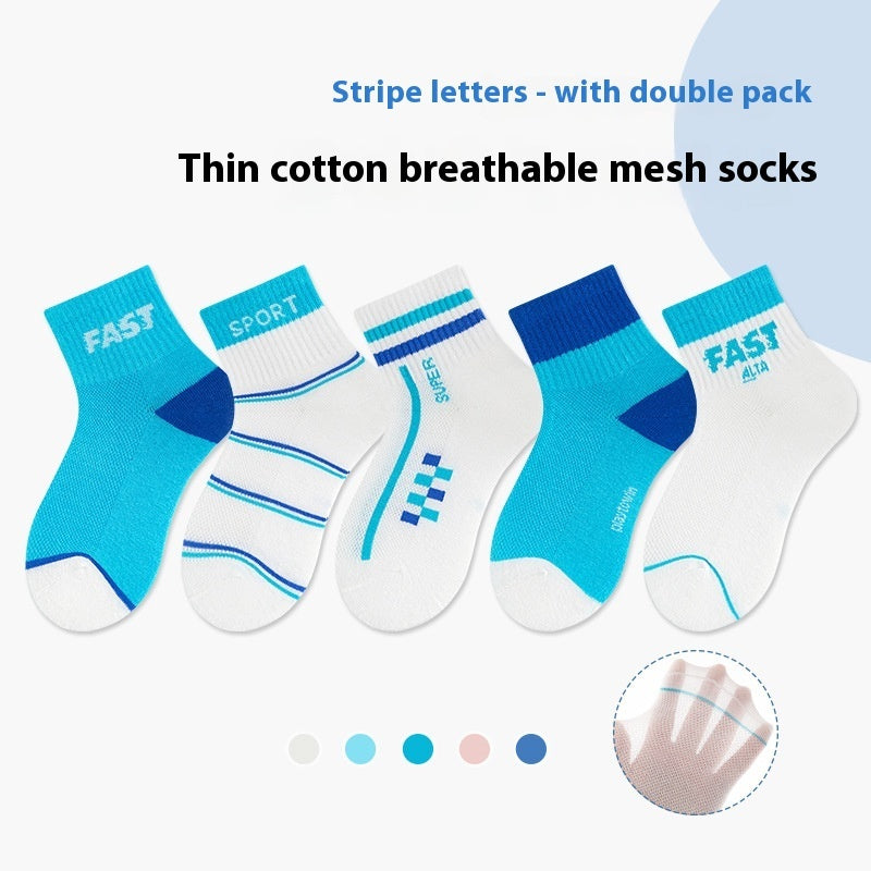 Boys’ Letter Stripe Sports Mid-Calf Socks